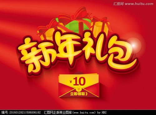 办假的计算机资格证